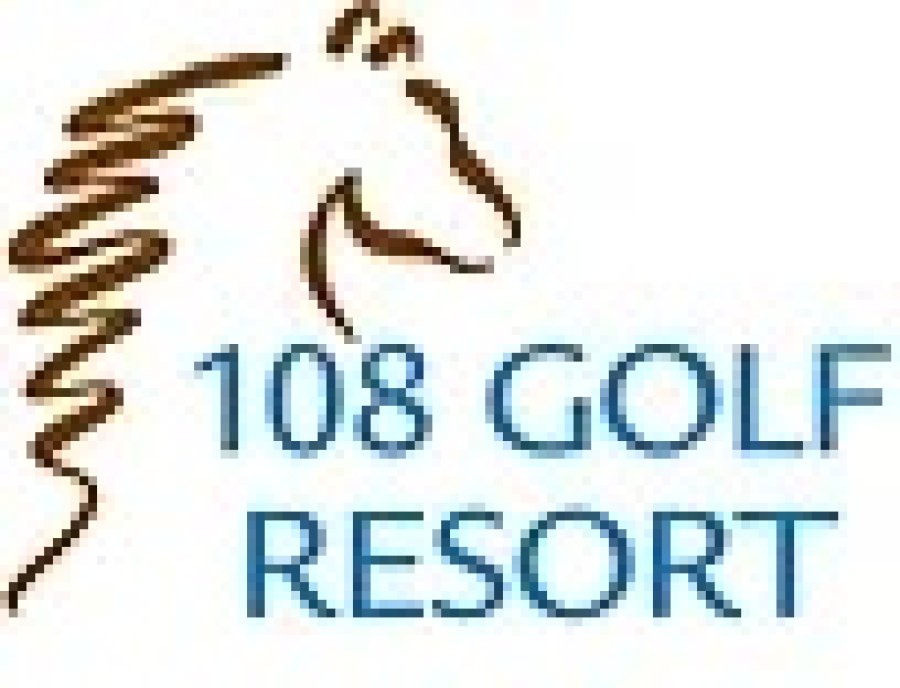 108 Mile Resort